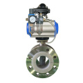 stationary concrete plant pneumatic butterfly valve